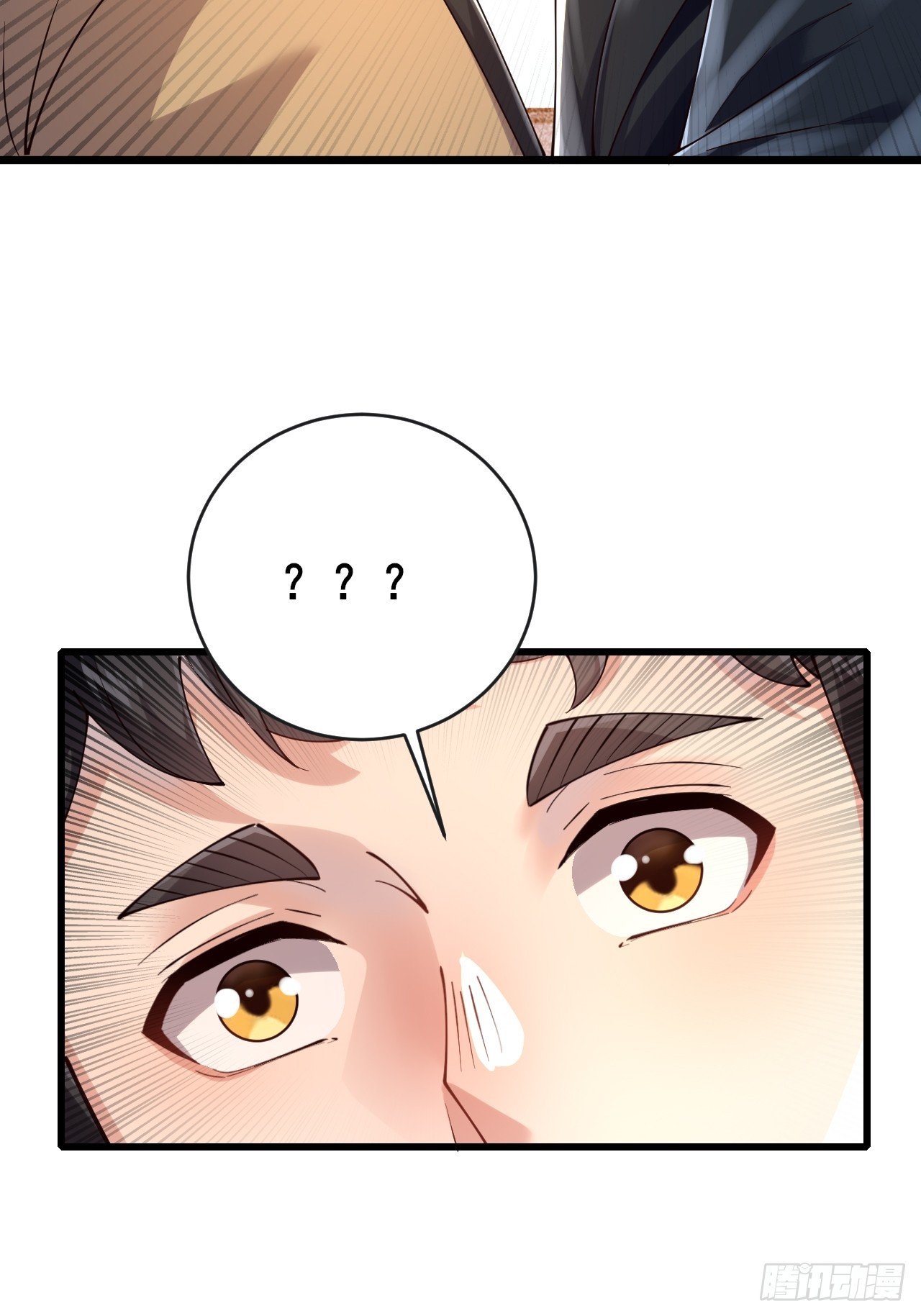 034 被发现了？！(1/2)-第36话