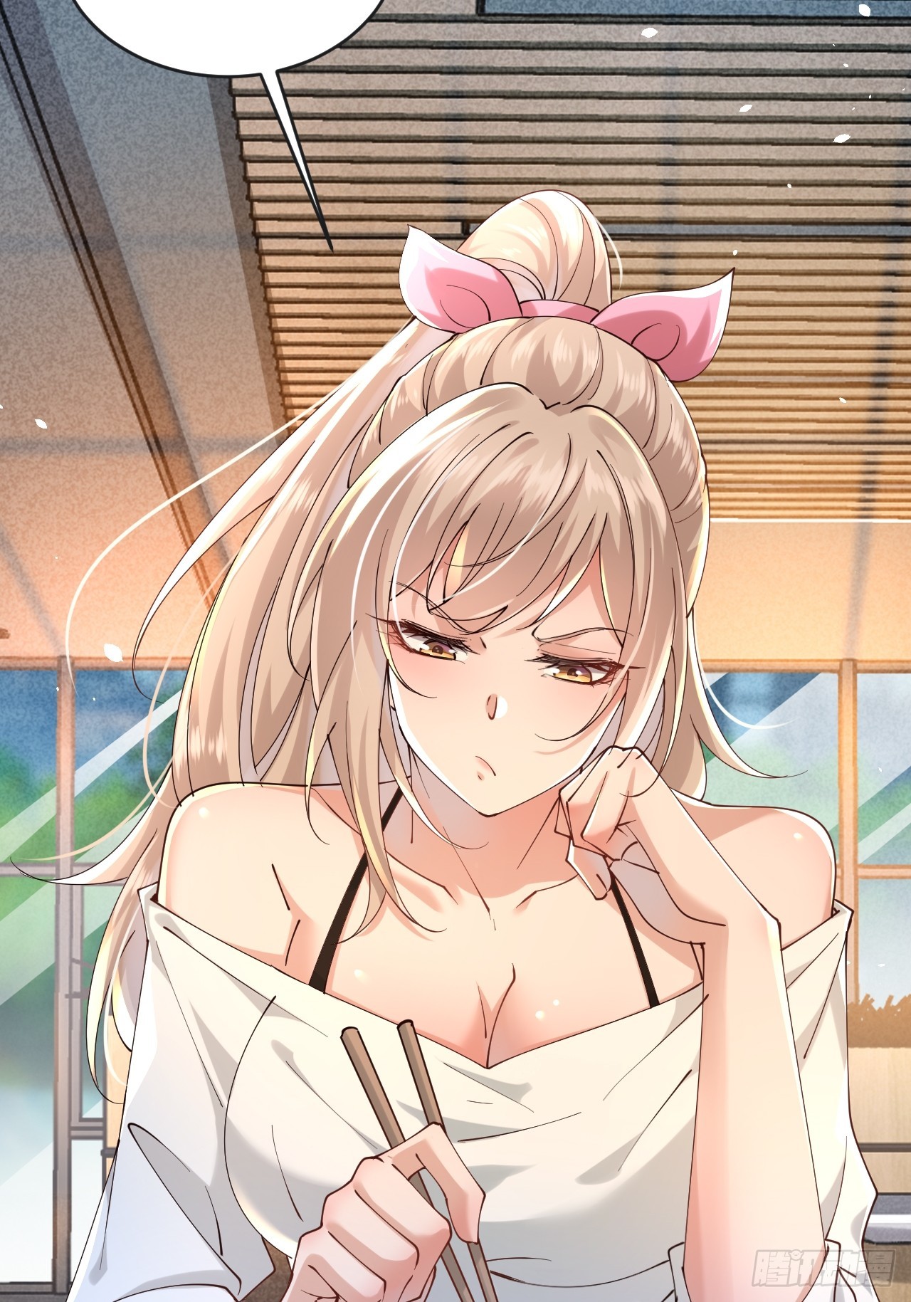 034 被发现了？！(1/2)-第36话