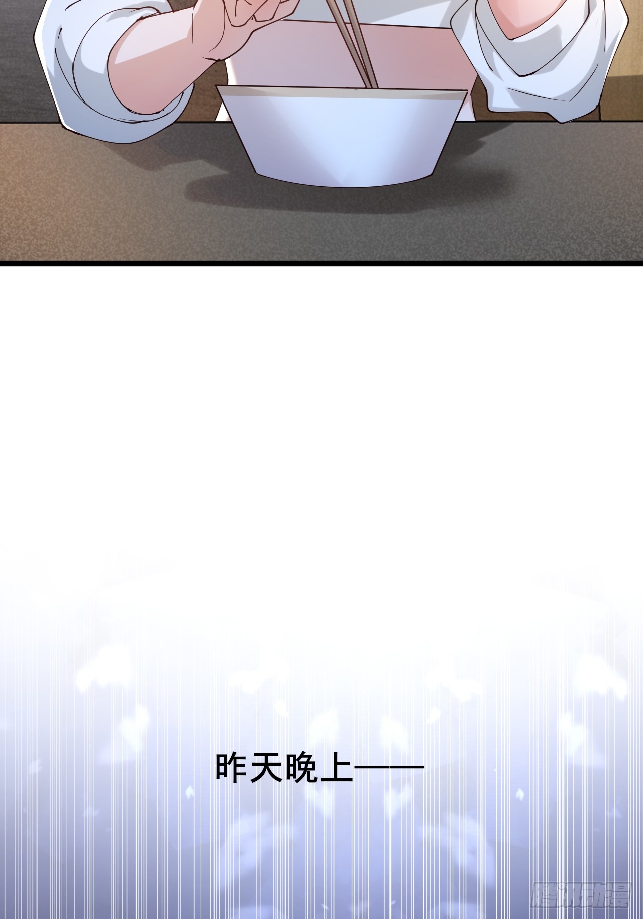 034 被发现了？！(1/2)-第36话