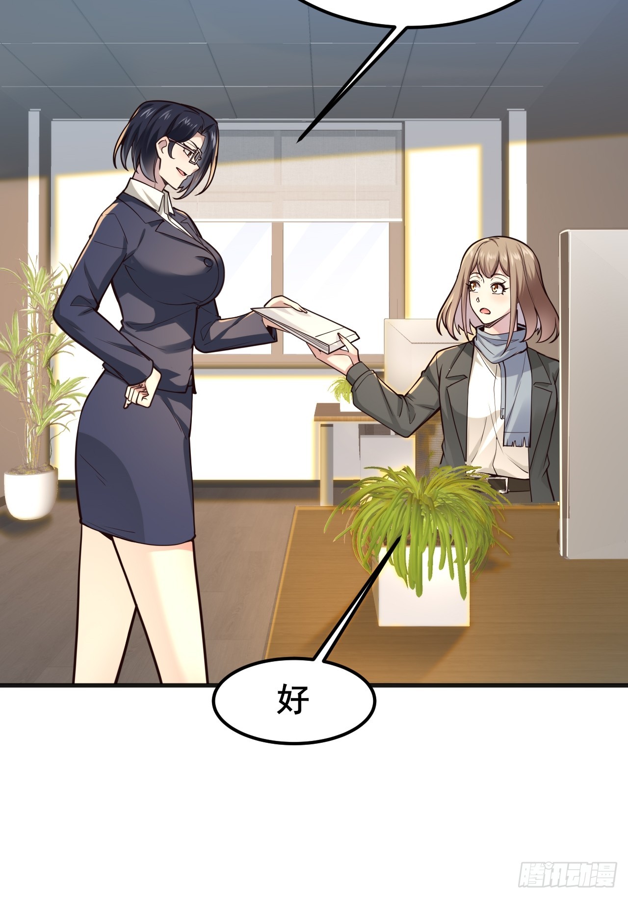 036 挣脱牢笼(1/2)-第38话