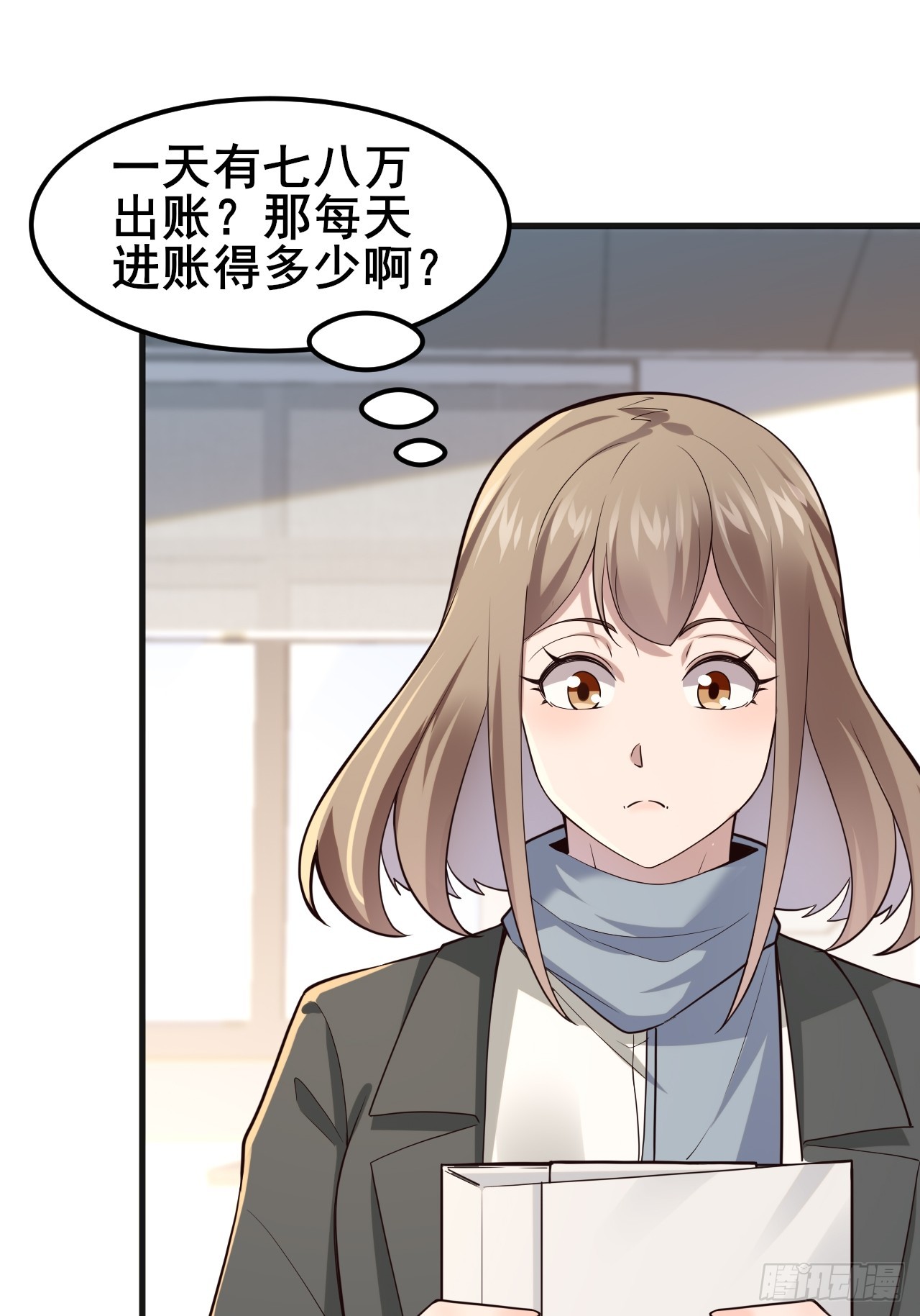 036 挣脱牢笼(1/2)-第38话