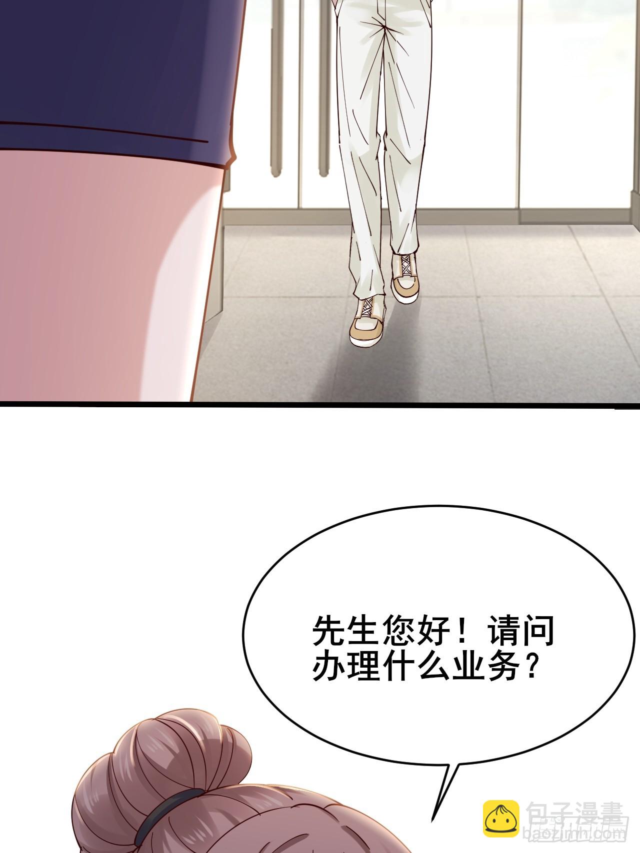 003 因为重生，所以&hellip;&hellip;(1/2)-第4话