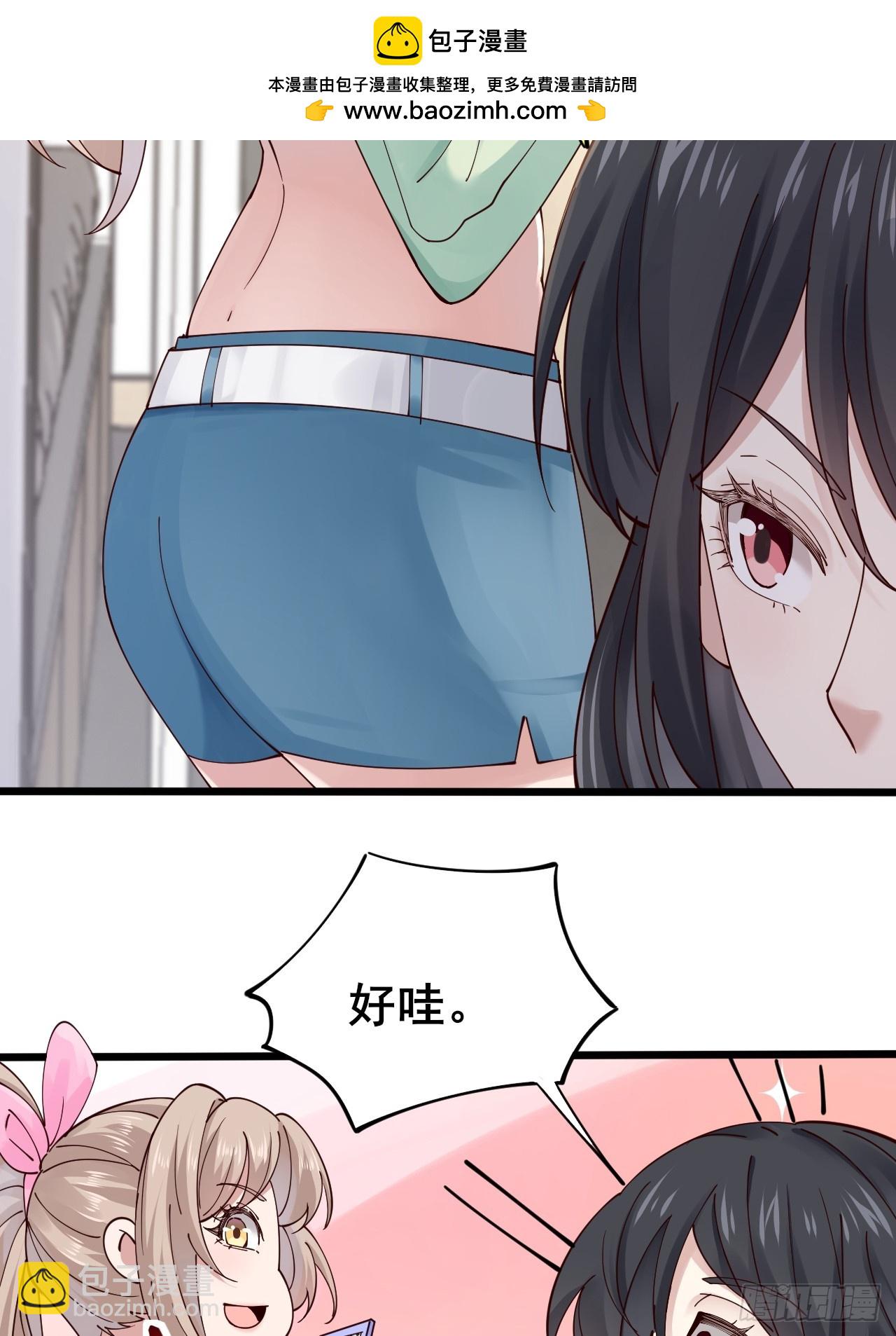 003 因为重生，所以&hellip;&hellip;(1/2)-第4话