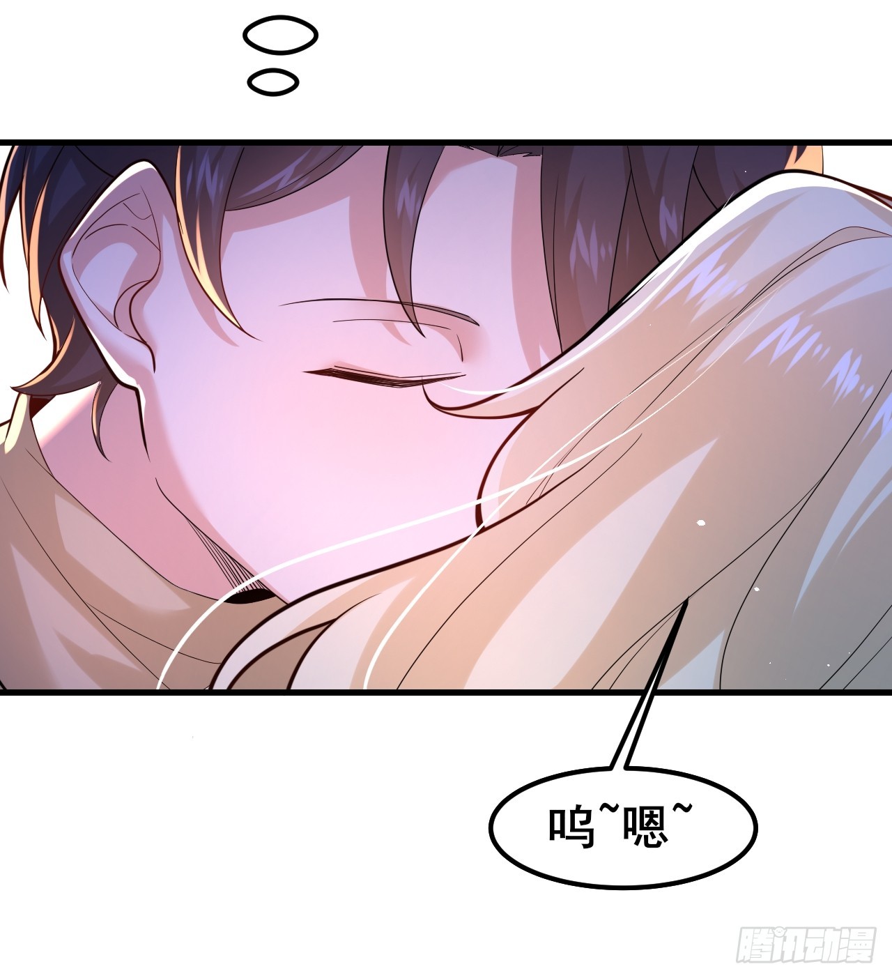 040 最难消受美人恩啊~(1/2)-第42话