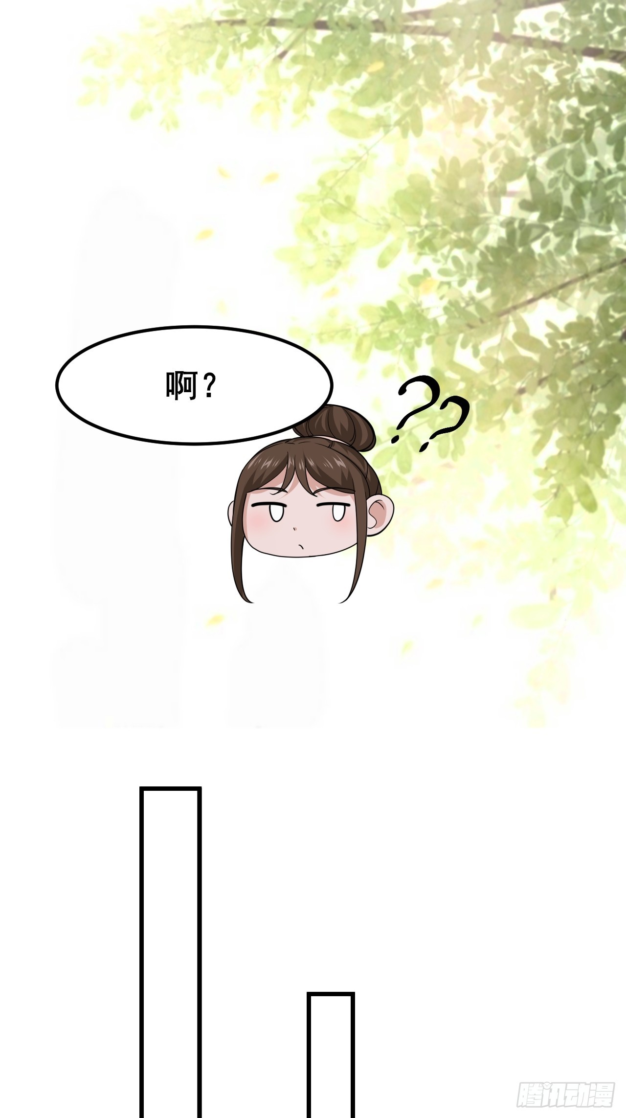 042 被发现了&hellip;&hellip;-第44话