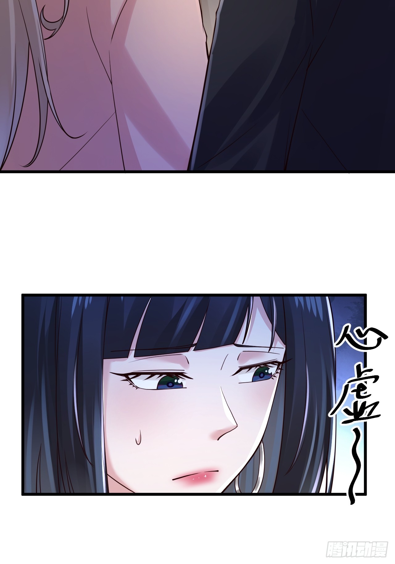 044 我喜欢的大大方方(1/2)-第46话