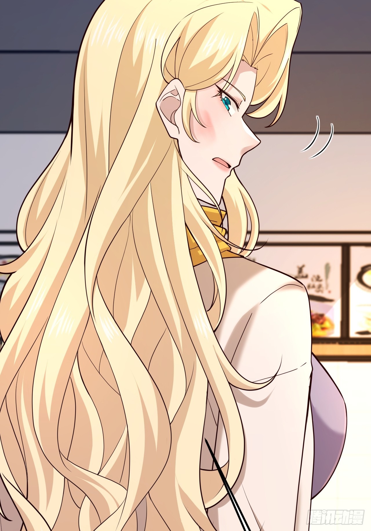044 我喜欢的大大方方(1/2)-第46话