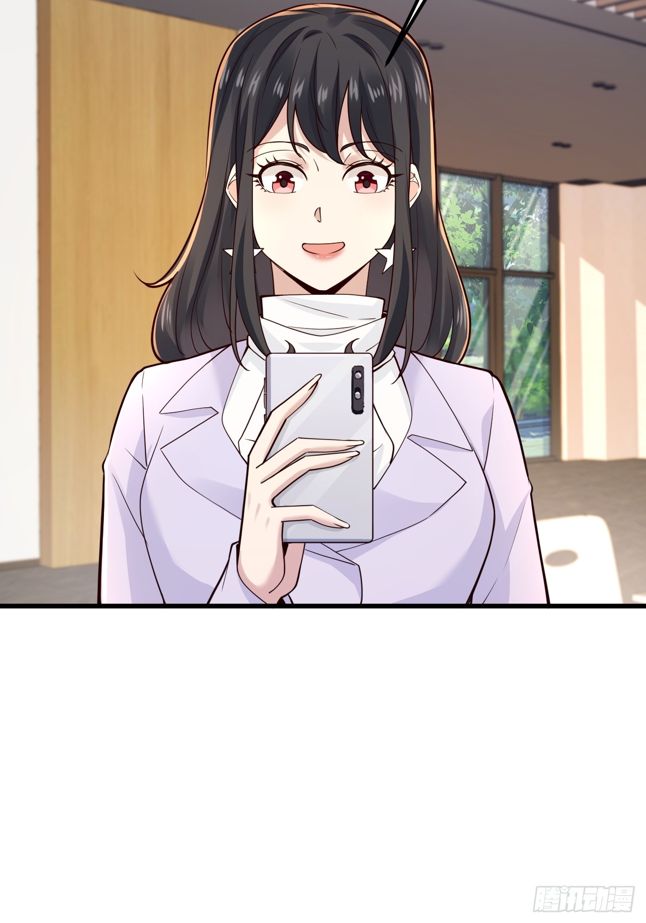 044 我喜欢的大大方方(1/2)-第46话