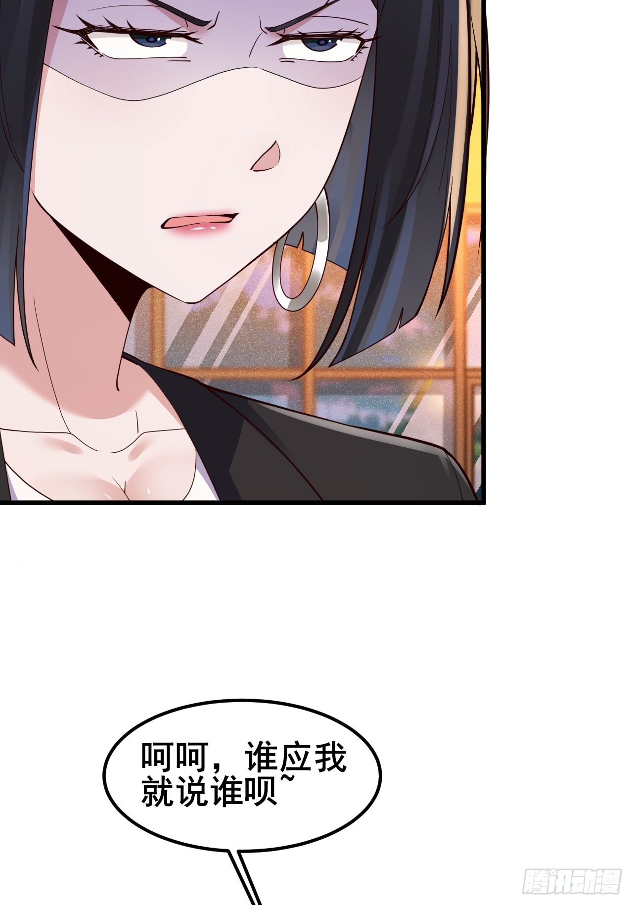 046 局势很乱(1/2)-第48话