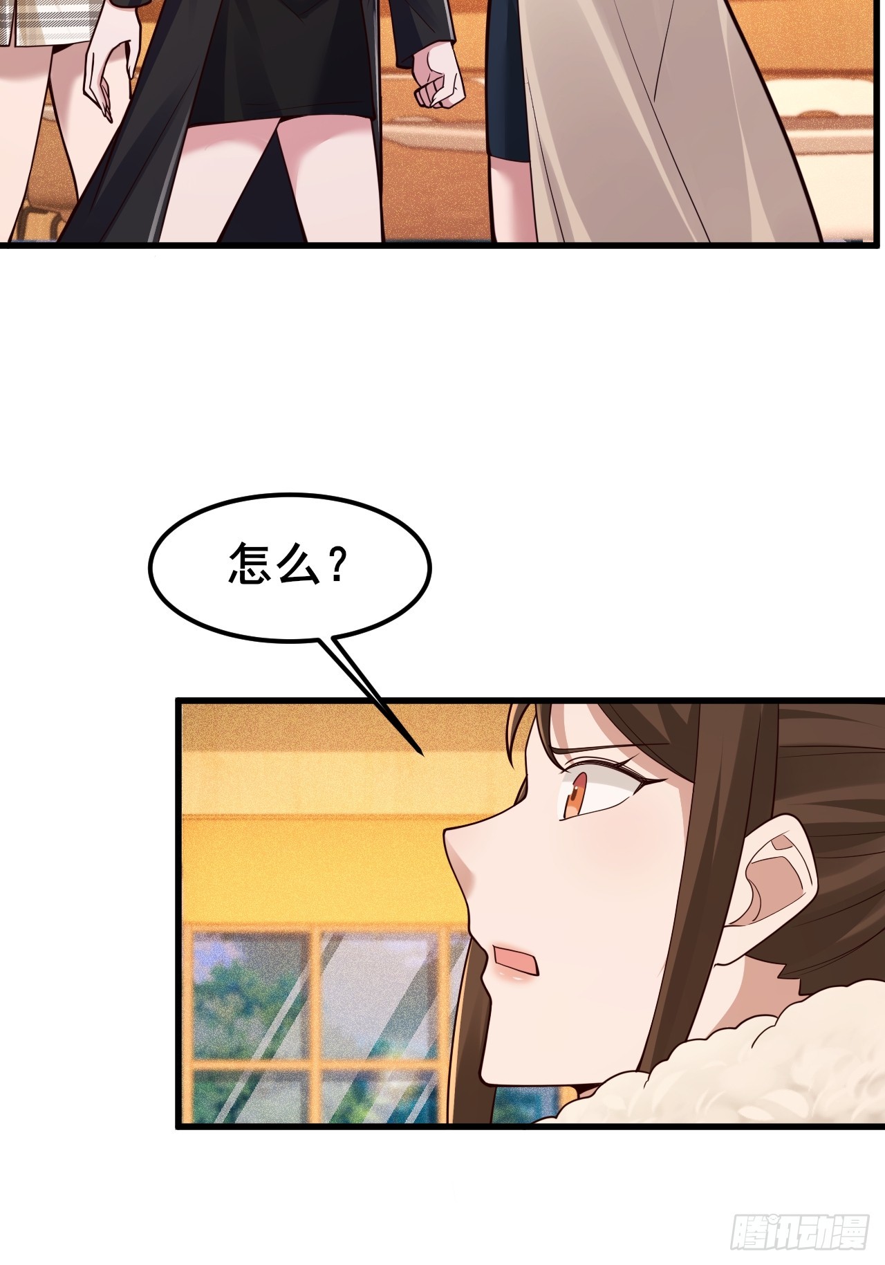 046 局势很乱(1/2)-第48话