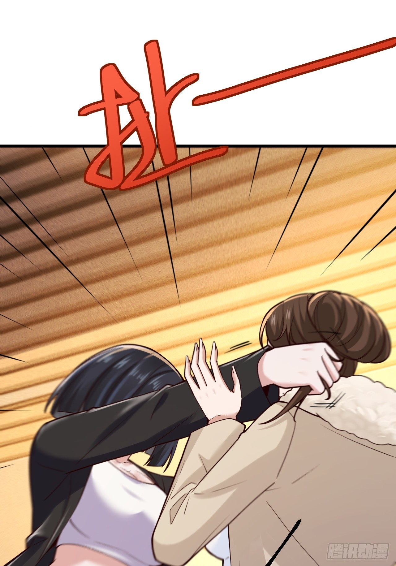 046 局势很乱(1/2)-第48话