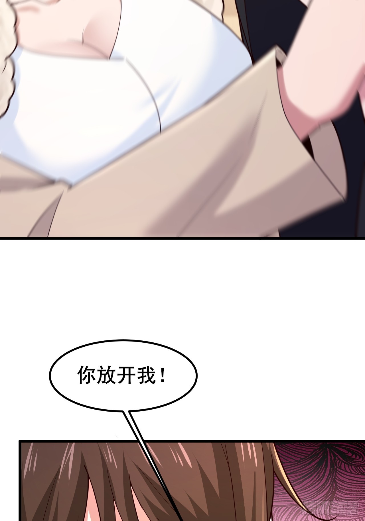 046 局势很乱(1/2)-第48话