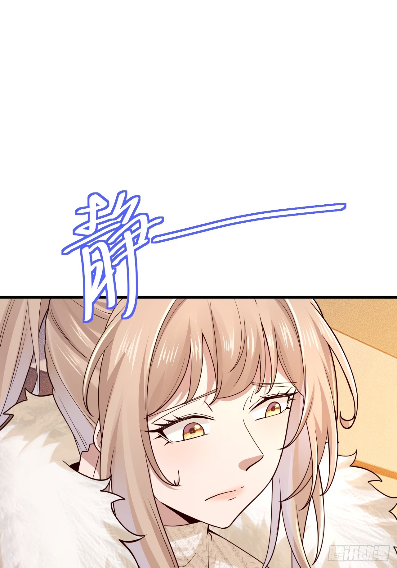 046 局势很乱(1/2)-第48话