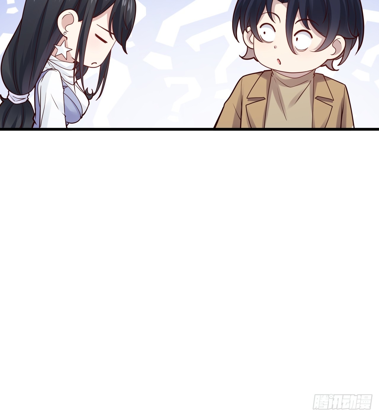 048 对我丈母娘好一点(1/2)-第50话