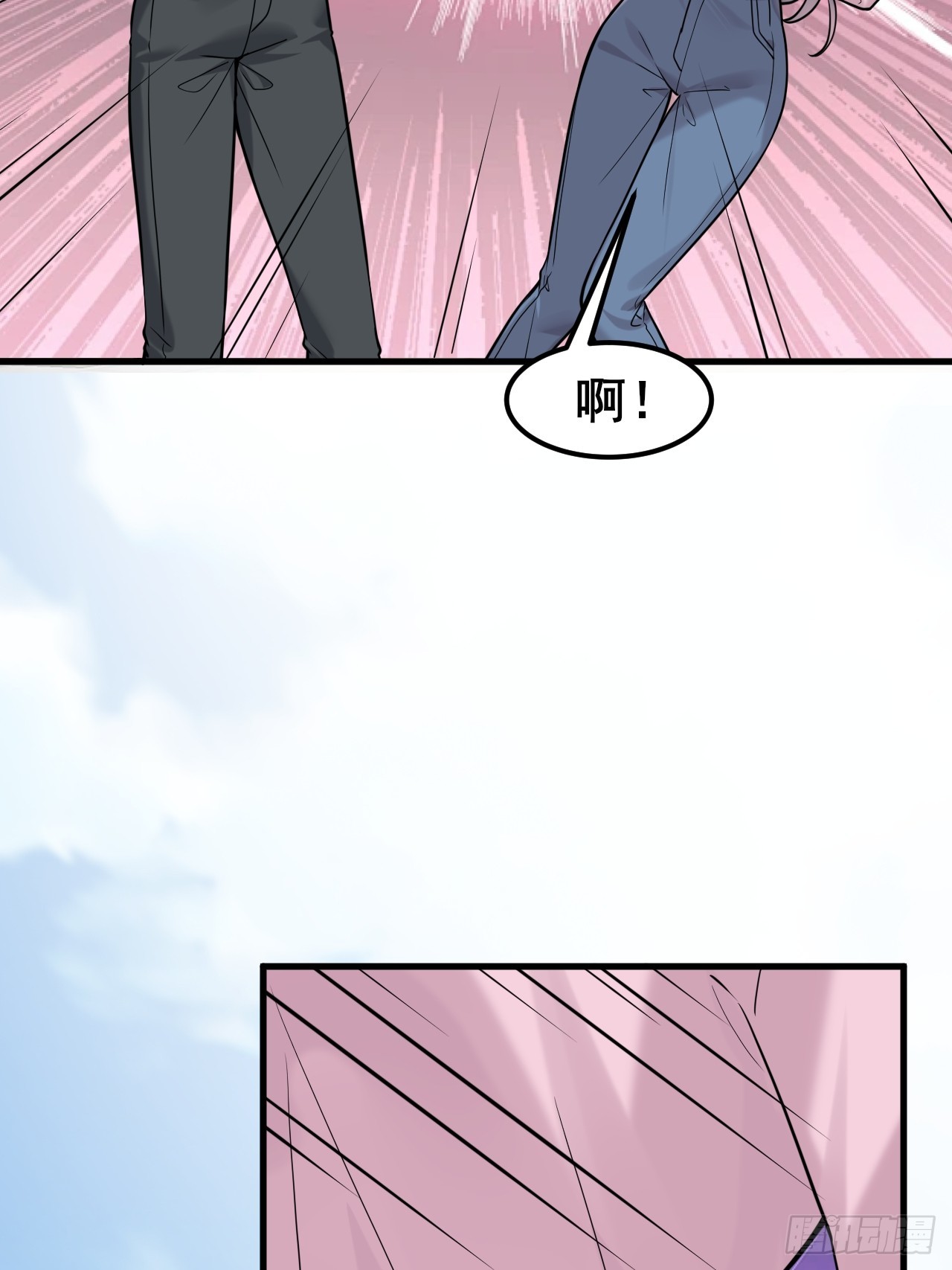 007 她果然起意了(1/2)-第8话