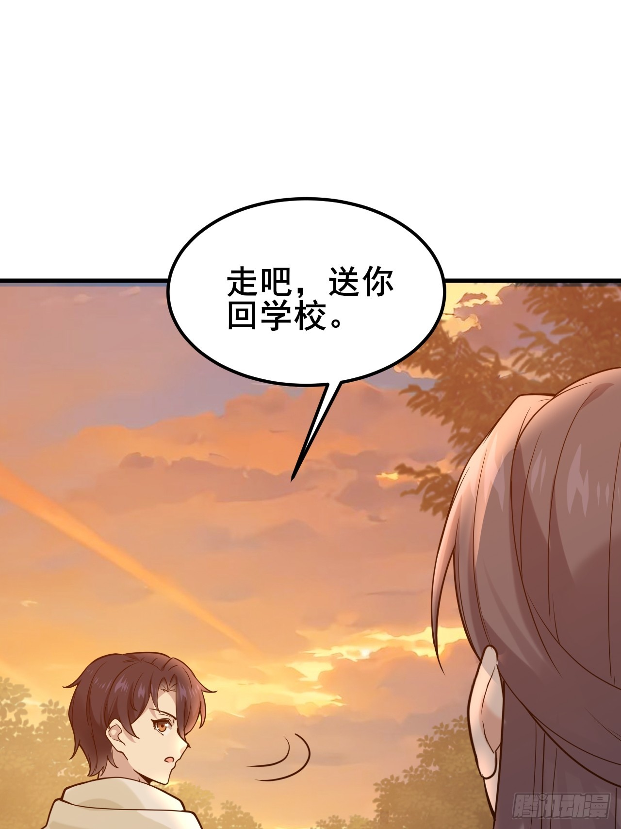 008 不服就干(1/2)-第10话