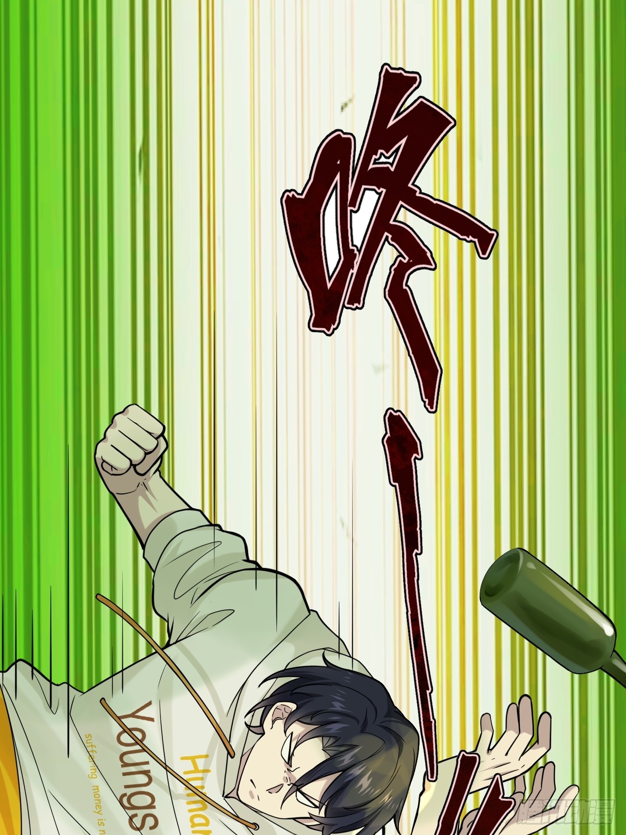 008 不服就干(1/2)-第10话