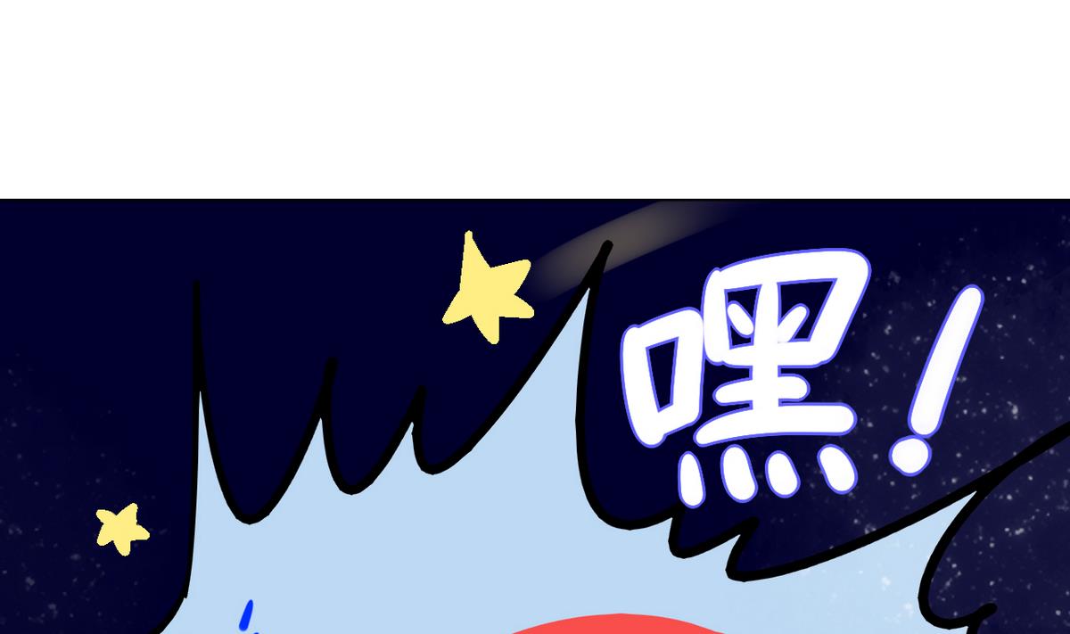 第2话 天啦噜！面试来了(1/2)-第2话