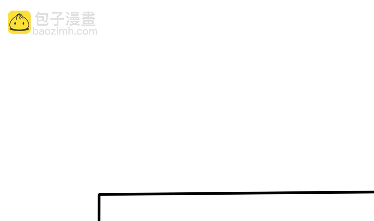 第14话 多棒的同人素材呐！-第14话