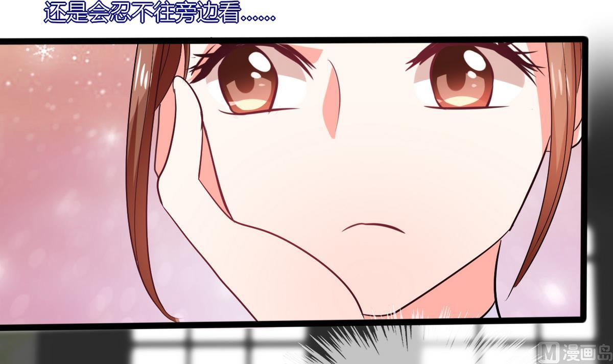 第14话 多棒的同人素材呐！-第14话