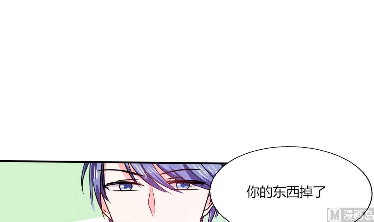 第14话 多棒的同人素材呐！-第14话