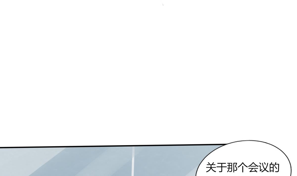 第18话 跟我走吧(1/2)-第18话