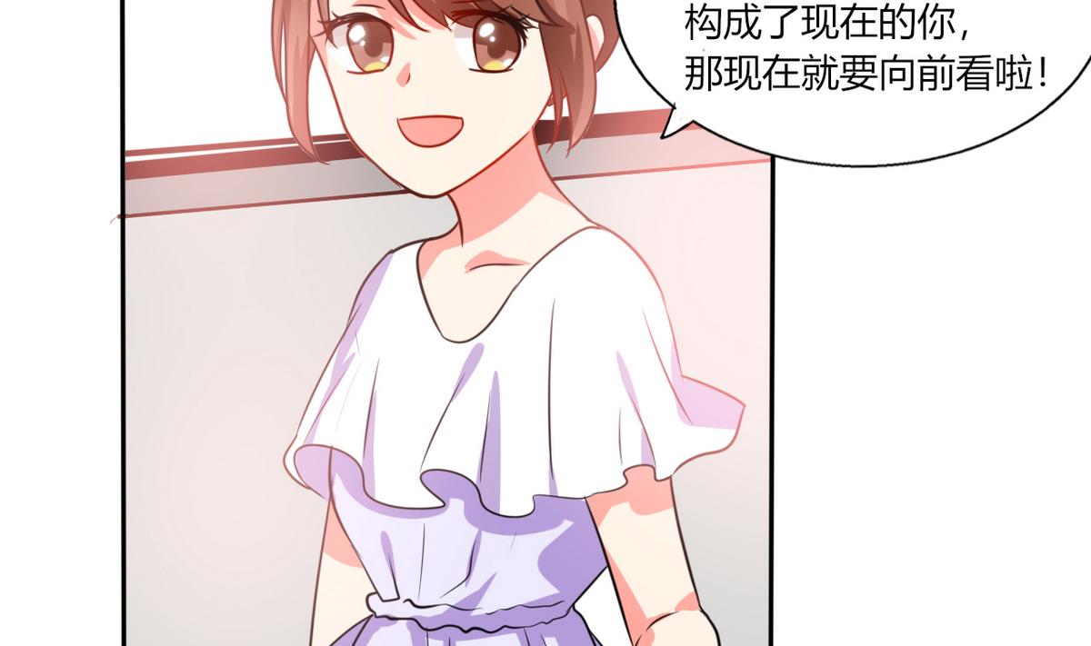 第20话 他的身边只能有我(1/2)-第20话