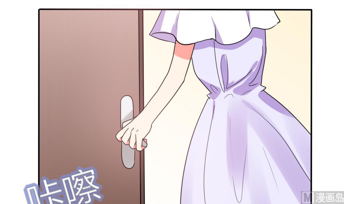 第20话 他的身边只能有我(1/2)-第20话