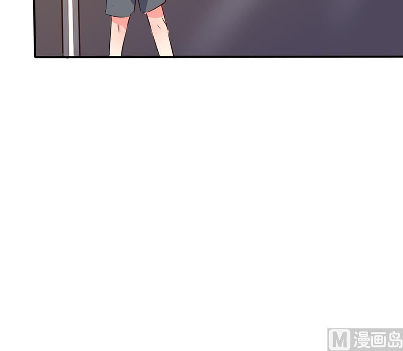 第26话 番外篇3 你的名字是&hellip;&hellip;(1/2)-第26话