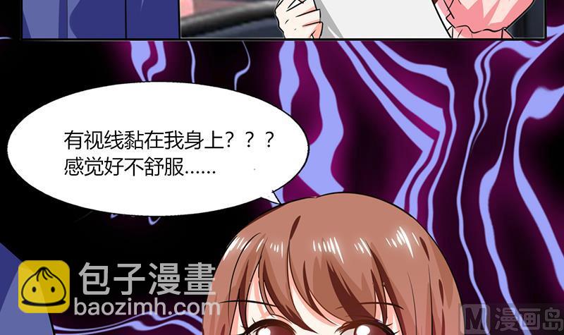 第28话 不愧是我挑中的人(1/2)-第28话