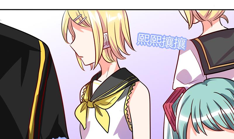 第30话 参加漫展(1/2)-第30话