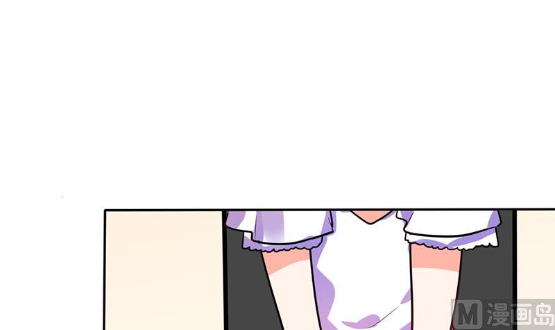 第30话 参加漫展(1/2)-第30话