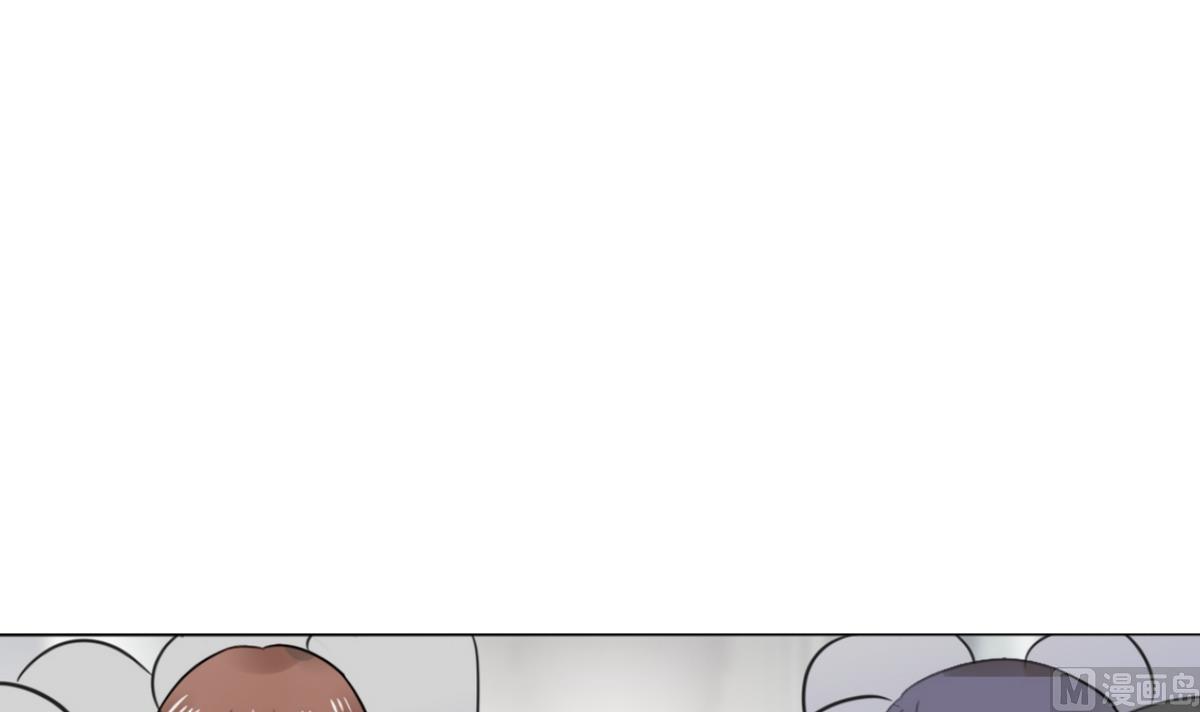 第4话 真的是太刺激了(1/2)-第4话