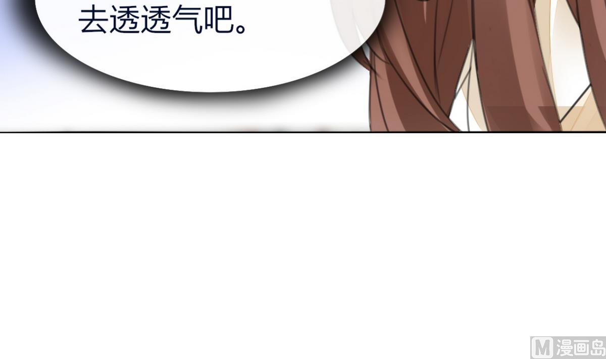 第4话 真的是太刺激了(1/2)-第4话