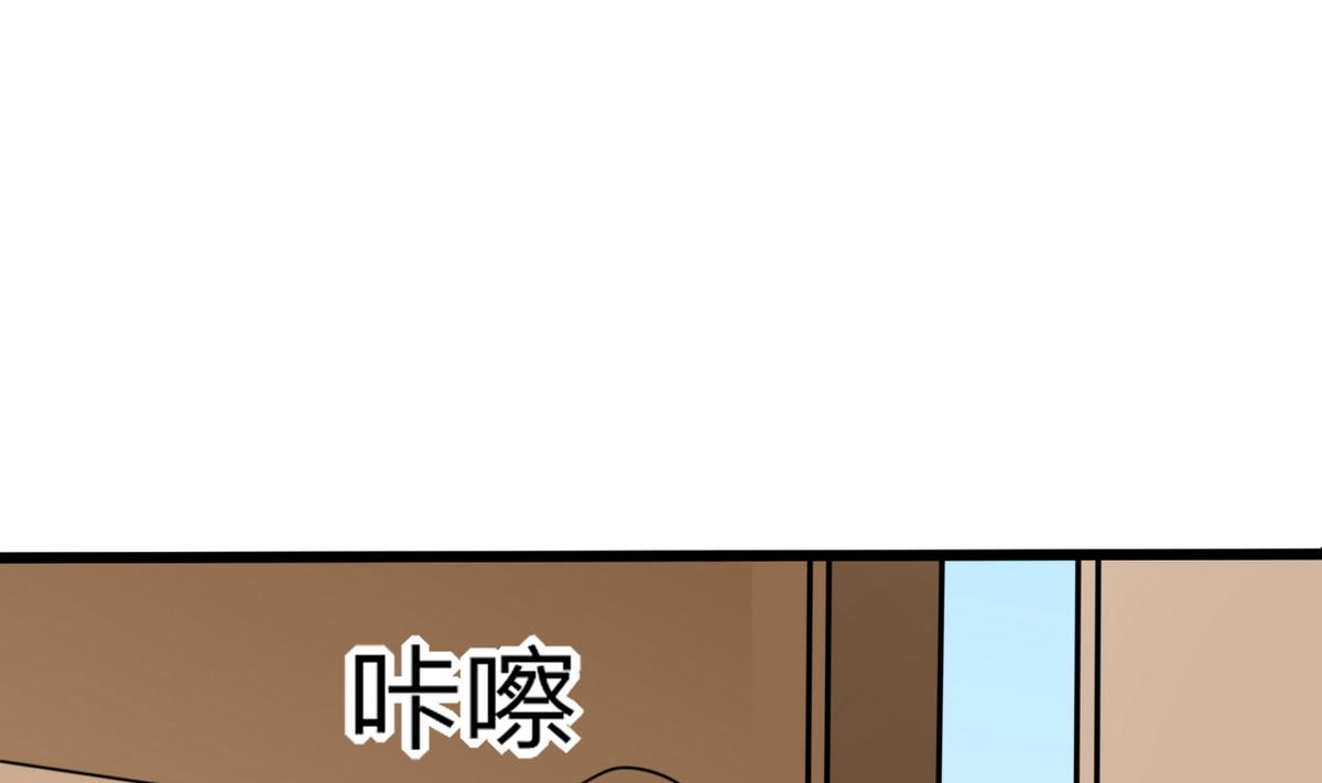 第4话 真的是太刺激了(1/2)-第4话