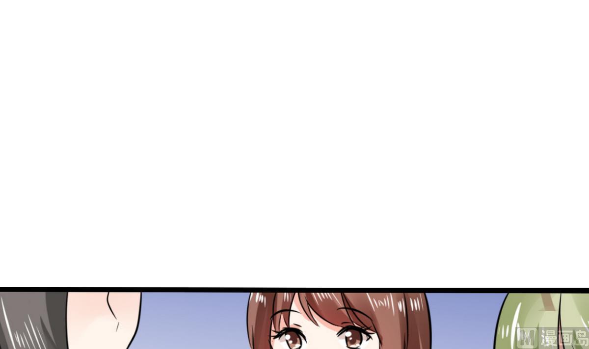 第4话 真的是太刺激了(1/2)-第4话