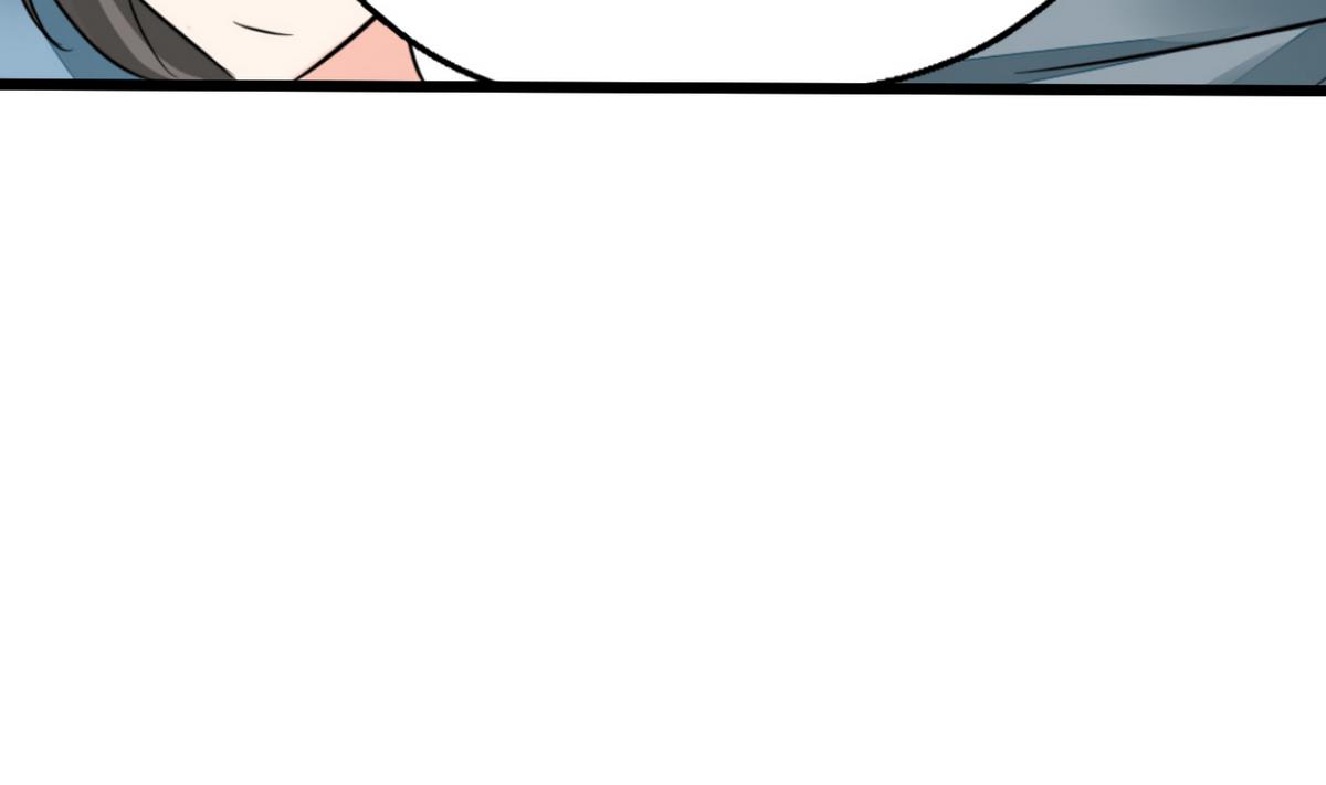 第4话 真的是太刺激了(1/2)-第4话