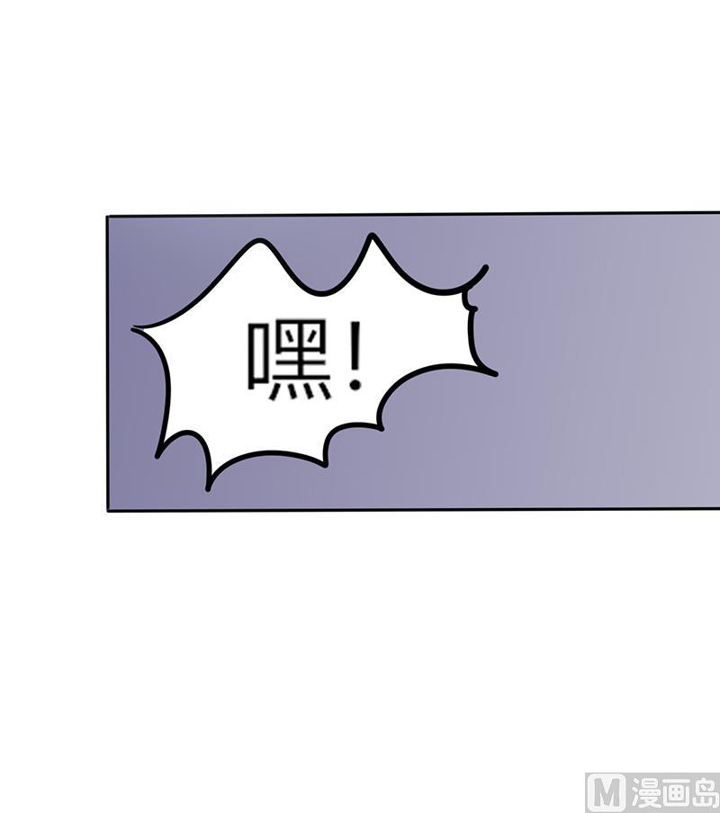 第32话 来自死神的帮忙(1/2)-第32话