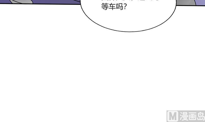 第32话 来自死神的帮忙(1/2)-第32话