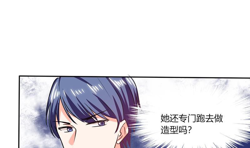 第34话 你今天很特别(1/2)-第34话