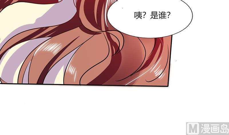 第34话 你今天很特别(1/2)-第34话