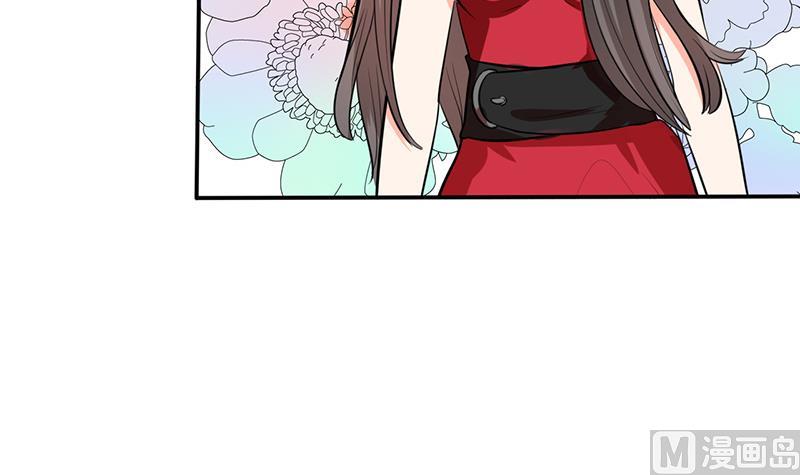 第36话 妹妹？情敌？(1/2)-第36话