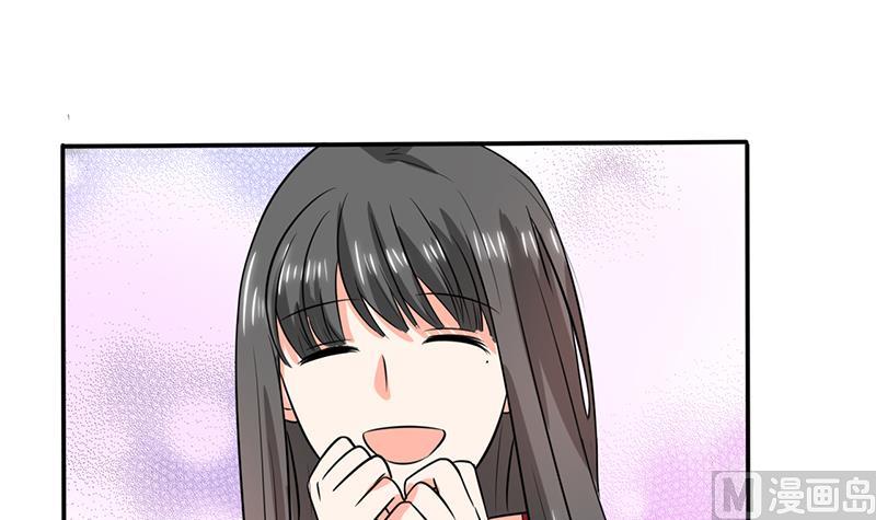 第36话 妹妹？情敌？(1/2)-第36话