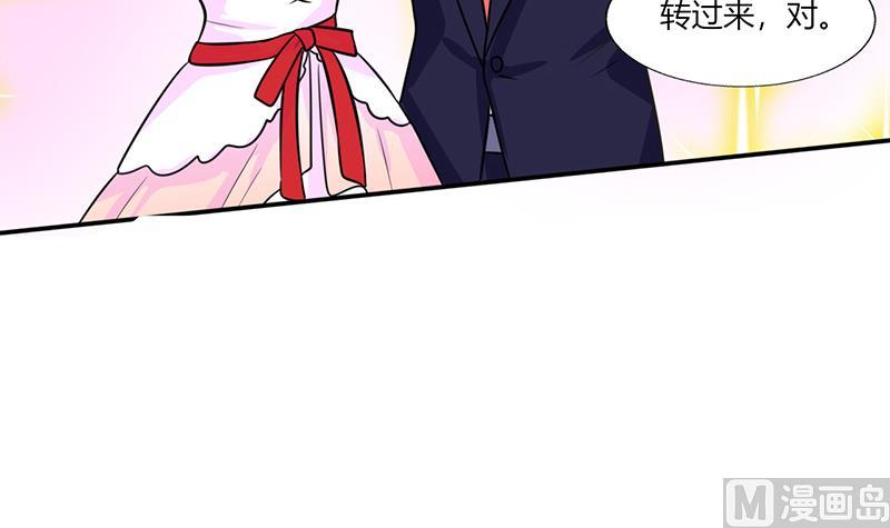 第36话 妹妹？情敌？(1/2)-第36话