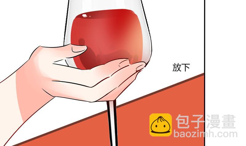 第38话 这和剧本不一样呐！-第38话