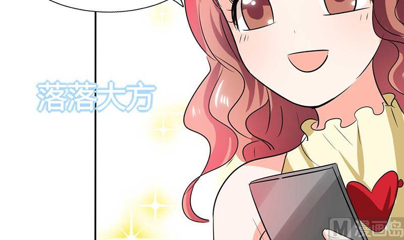 第38话 这和剧本不一样呐！-第38话