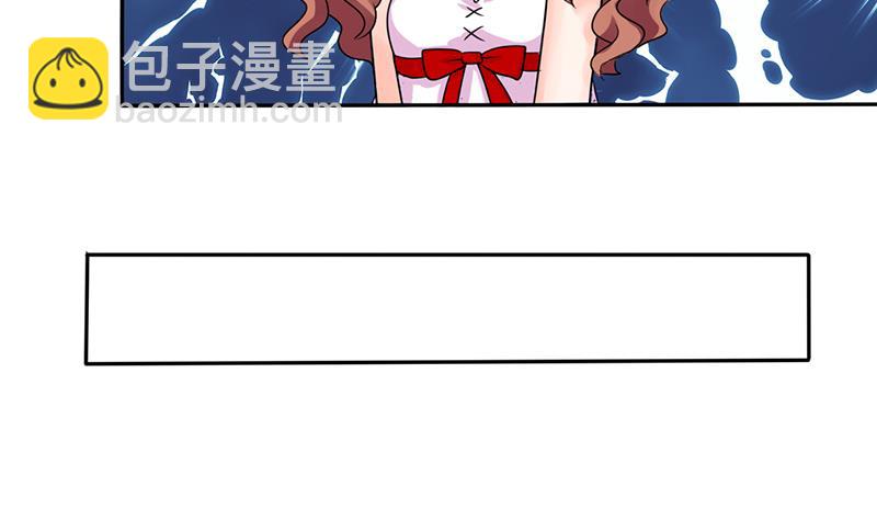 第40话 家里被掏空&hellip;&hellip;-第40话