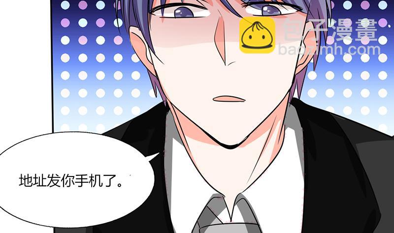 第40话 家里被掏空&hellip;&hellip;-第40话