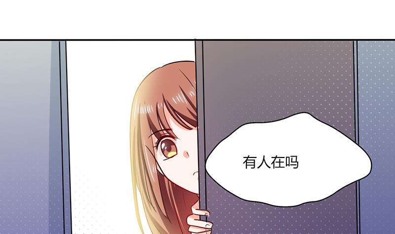 第40话 家里被掏空&hellip;&hellip;-第40话
