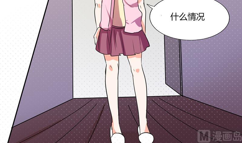 第40话 家里被掏空&hellip;&hellip;-第40话